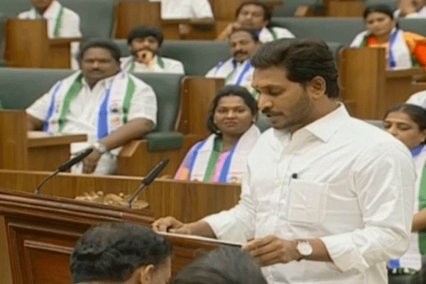 Andhra Assembly passes resolution on SCS