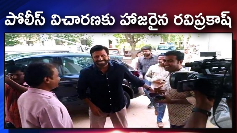 Video: TV9 Ravi Prakash Attends CCS Police Investigation
