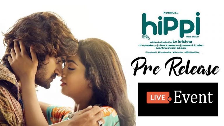 Video: Hippi Pre-Release Event Full Video