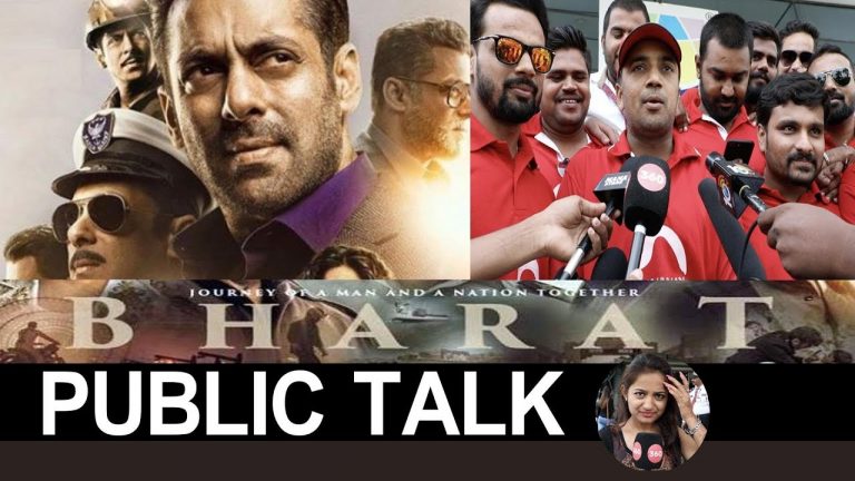 Video: Bharat Movie Public Talk