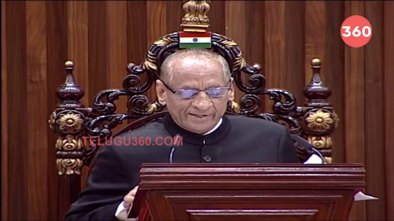 Video: Governor Narasimhan Speech At AP Assembly