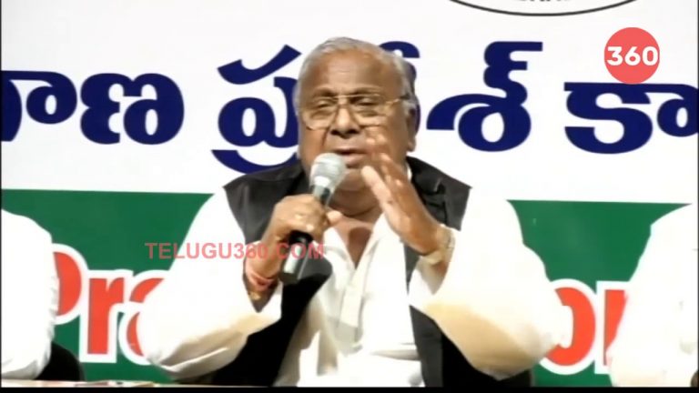 Video: V Hanumantha Rao Press Meet on YSR statue issue