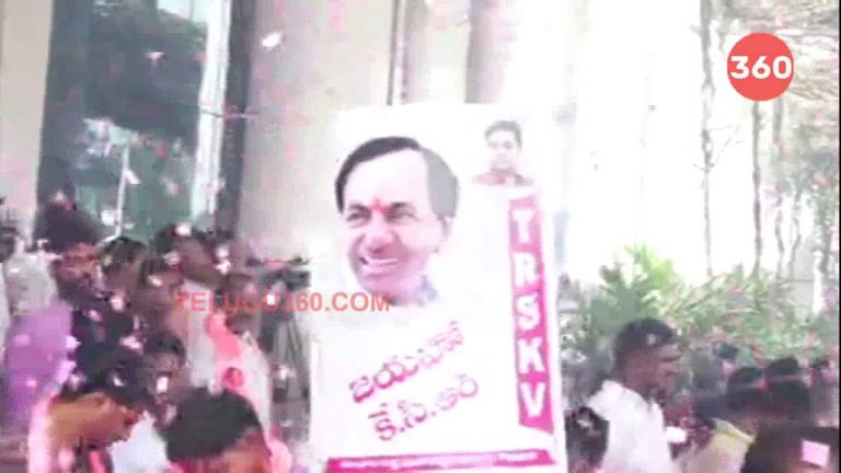 Video: TRS Leaders and Activists Celebrate At TRS Bhavan