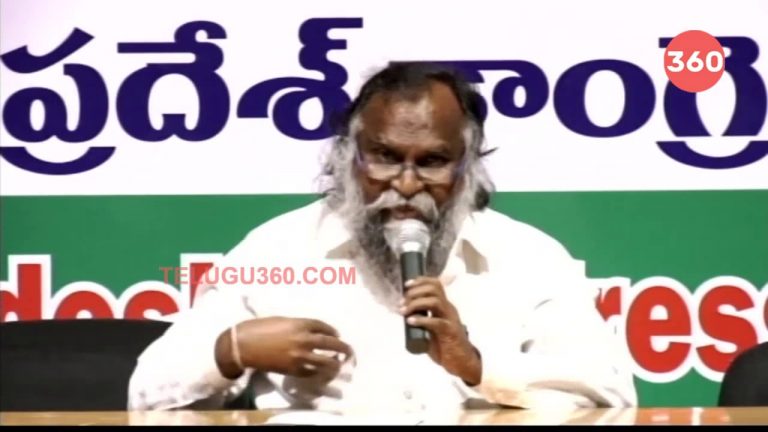 Video: Jaggareddy gives warning to Harish Rao