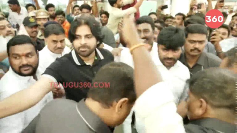 Video: Pawan Kalyan Entry With New Look In Gannavaram Airport