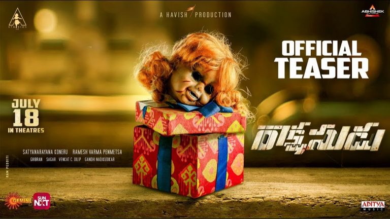 Rakshasudu Teaser: The story of a Psycho