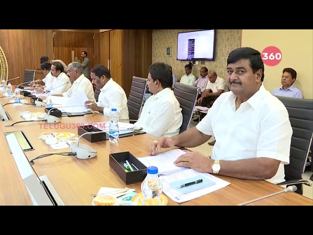 Video: Jagan Cabinet decided to implement some of the election promises