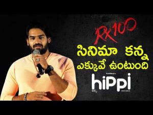 Video: Karthikeyan Speech At Hippi Press Meet