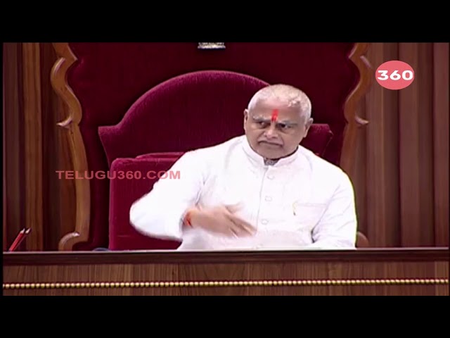 Video: Speaker Sitaram fires on Atchannaidu in AP Assembly