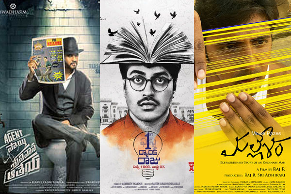 Weekend Report : Agent Sai Srinivasa Athreya tops, other releases Below Par