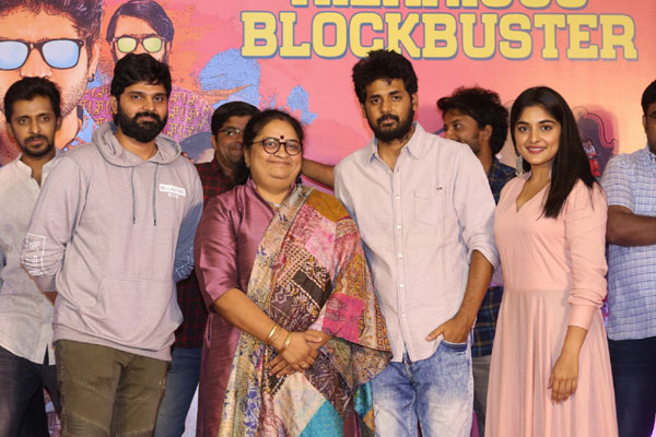 Brochevarevarura Movie Success Meet