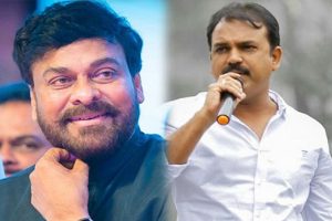 Can Koratala and Chiru pull off a rare feat ?