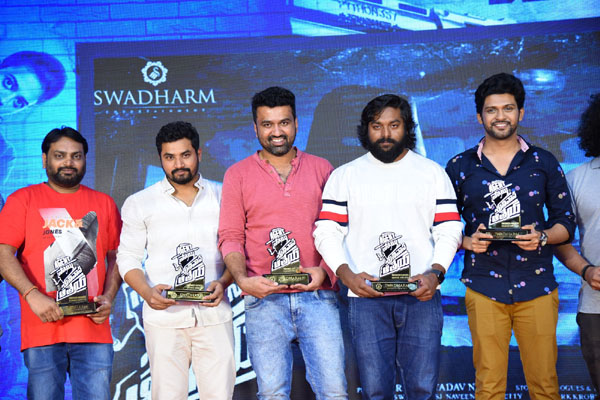 Agent Sai Srinivasa Athreya Movie Success Meet