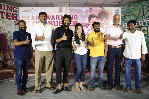 Dear Comrade Movie Success Meet