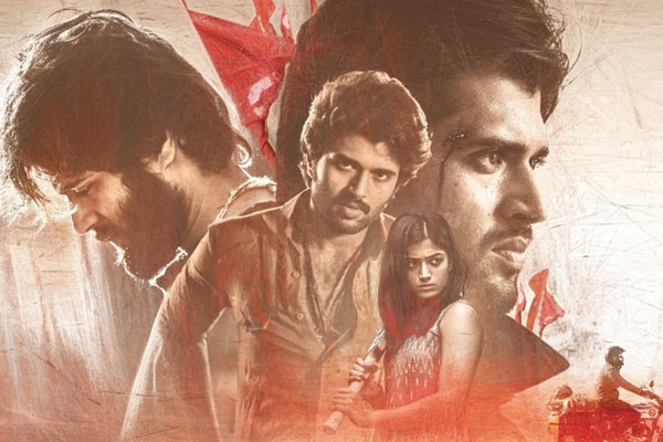 Dear comrade 3 days Worldwide Collections