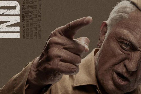 Is Indian 2 Shelved?