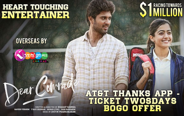 Watch Dear Comrade Today Using AT&T Thanks Fandango BOGO offer