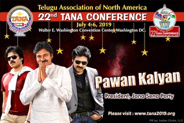 Pawan Kalyan as a Special Guest for TANA Conference