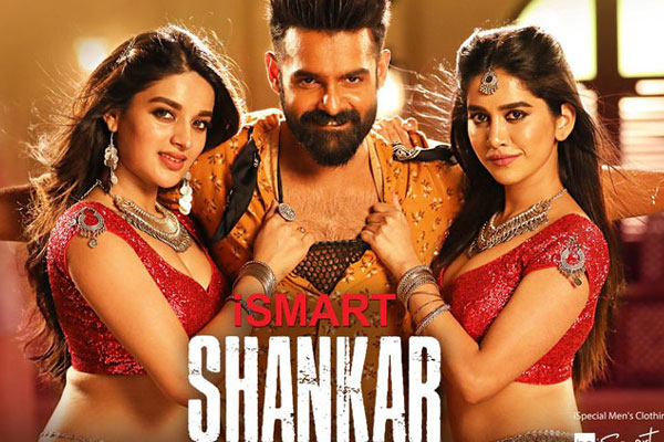 iSmart Shankar First Week Worldwide Collections – First 25 Cr film for Ram Pothineni