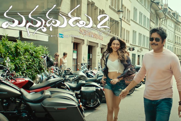 US box office : Manmadhudu 2 heading towards disaster