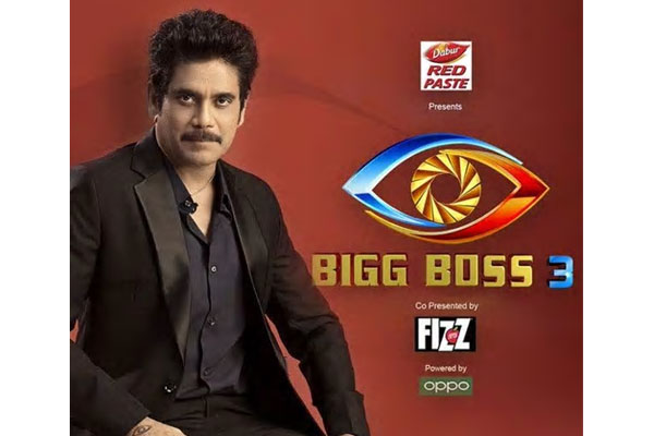 Big Boss 3 TVR : Nagarjuna beats NTR and Nani