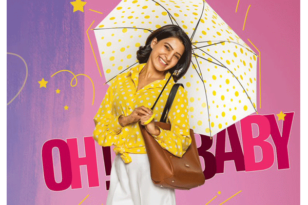 Oh baby telugu hotsell movie online watch
