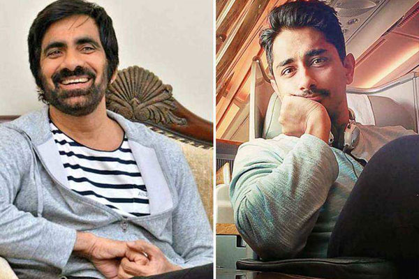 Interesting Combo: Ravi Teja and Siddharth to team up