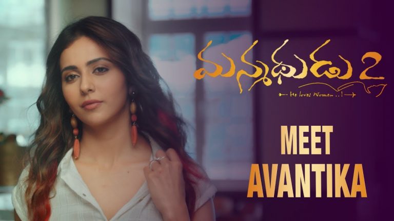 Avantika from Manmadhudu 2: Rakul plays a new age young girl