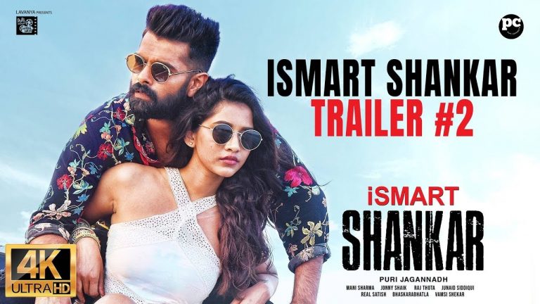 Second Trailer: Ismart Shankar’s Spicy Love