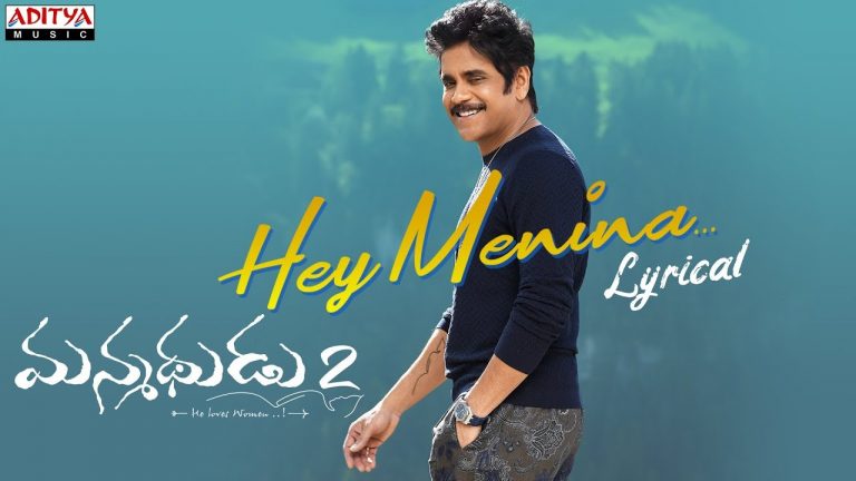 Manmadhudu 2 song: Swaggy Nag and voguish tune!