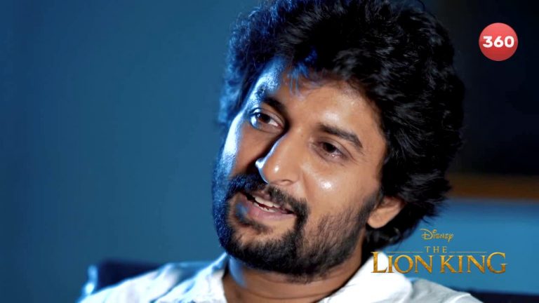 Video: Actor Nani about ‘The Lion King’ Movie