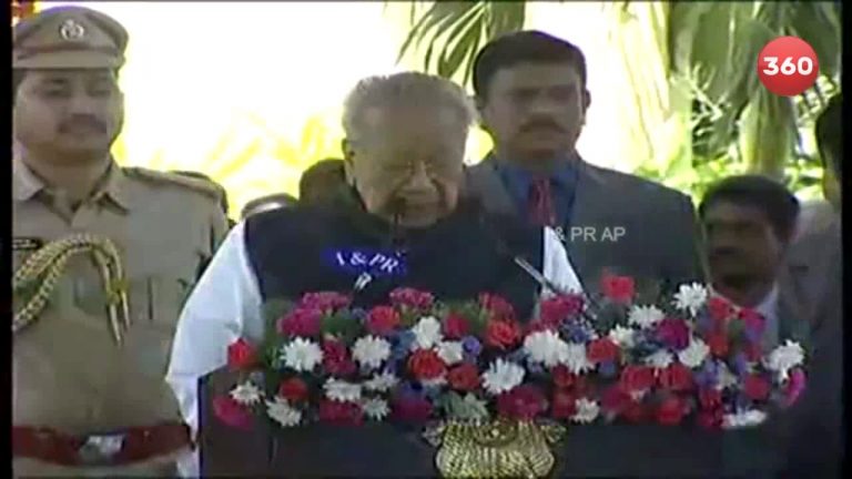 Video: AP Governor Swearing-In Ceremony
