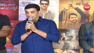 Video: Sri Venkateshwara Creations 20 years Celebrations