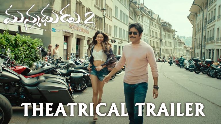 Manmadhudu 2 trailer : Fun and more Fun