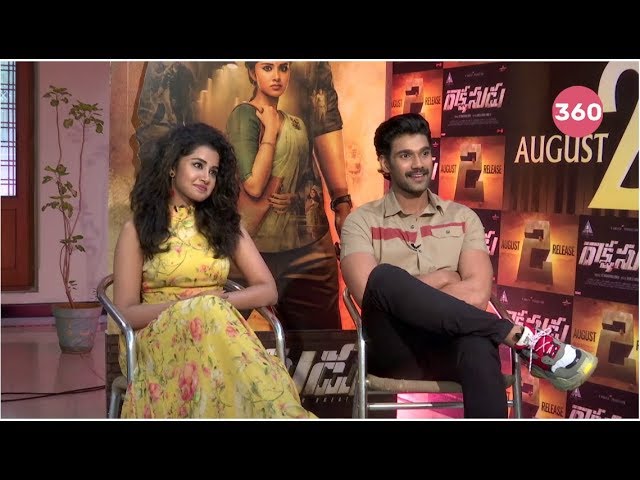 Video: Bellamkonda Sreenivas And Anupama Interview