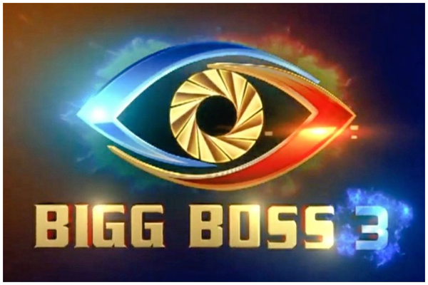 Bigg boss tidbits: Rahul’s Luck and Sreemukhi’s bad luck in this season