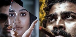 US box office : Evaru emerges as hit, Ranarangam is an outright disaster