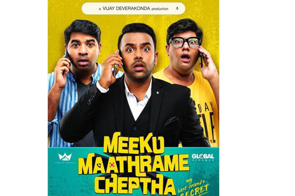 Meeku Maathrame Cheptha is a disappointment at the box office