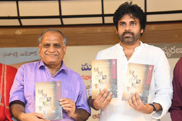 Pawan Kalyan Launched Telakapalli Ravi’s ‘Mana Cinemalu’ Book