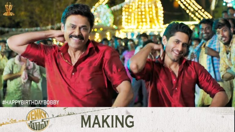 Venky Mama’s Pre Teaser Talk