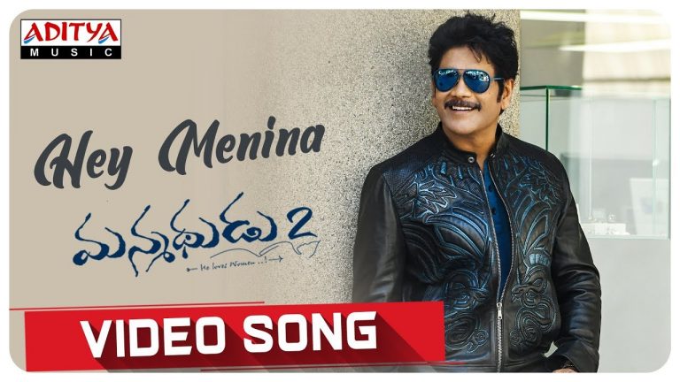 Nag’s Flawless Presence in Hey Menina- Manmadhudu 2!