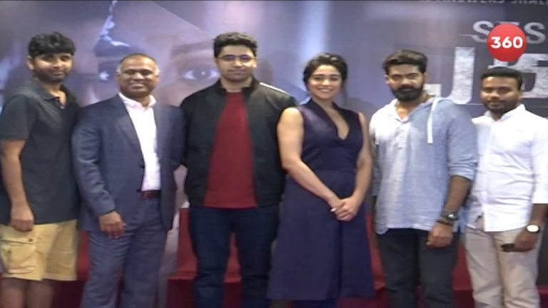 Video: Evaru Movie Pre-Release Press Meet