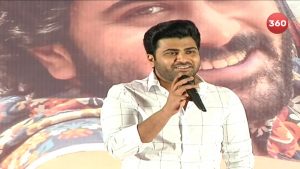 Video: Ranarangam Success Meet