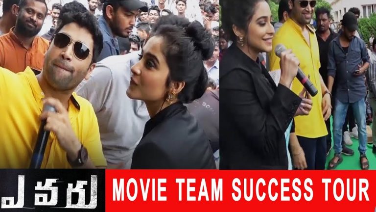 Video: Evaru Movie Team Success Tour