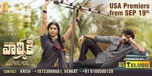 Valmiki overseas release by US Telugu