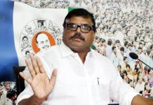 Botsa satyanarayana