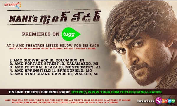 Gang leader top movie online