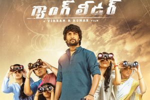 US box office : Gang Leader gets an ordinary start