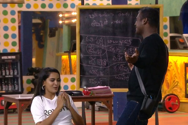 Bigg boss day 59: Rahul & Himaja pair wins in ‘Love chemistry’ task