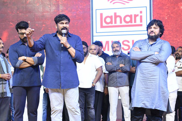 Without Baahubali, there is no SyeRaa : Chiranjeevi